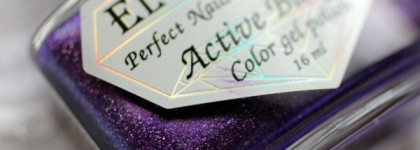 Лак для ногтей EL Corazon  Active Bio-Gel Color Gel Polish "Gemstones" - каждый оттенок носит название соответствующего ему по цвету камня: Amethyst и Aquamarine