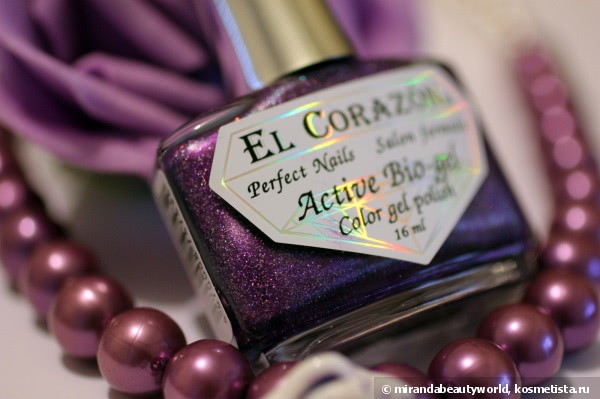 Лак для ногтей EL Corazon Active Bio-Gel Color Gel Polish