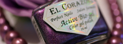 Лак для ногтей EL Corazon  Active Bio-Gel Color Gel Polish "Gemstones" - каждый оттенок носит название соответствующего ему по цвету камня: Amethyst и Aquamarine