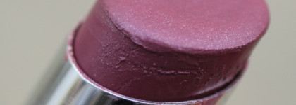 Губная помада Faberlic Perfect Lipstick "Стойкий поцелуй" - ласковый шепот №4644, жаркие объятия №4646, Пламенные чувства №4647, Чувственный взгляд №4641