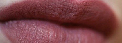 Губная помада Faberlic Perfect Lipstick "Стойкий поцелуй" - ласковый шепот №4644, жаркие объятия №4646, Пламенные чувства №4647, Чувственный взгляд №4641