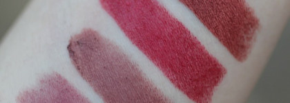 Губная помада Faberlic Perfect Lipstick "Стойкий поцелуй" - ласковый шепот №4644, жаркие объятия №4646, Пламенные чувства №4647, Чувственный взгляд №4641