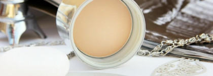 Пудра с вибрирующем спонжем Missha Prism Bright-on Auto Powder SPF 35/PA+++ #01