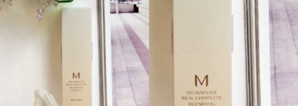 Увлажняющая основа под макияж  с эффектом свечения Missha  "M Signature Real Complete Blending Primer"