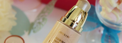 Увлажняющая основа под макияж  с эффектом свечения Missha  "M Signature Real Complete Blending Primer"
