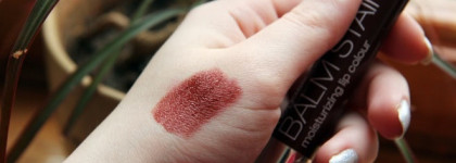 Бальзам-блеск для губ Wet n Wild Mega Slick Balm Stain #E1621 Truffle in Paradise