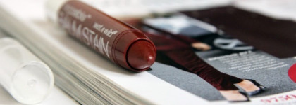 Бальзам-блеск для губ Wet n Wild Mega Slick Balm Stain #E1621 Truffle in Paradise