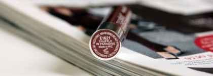 Бальзам-блеск для губ Wet n Wild Mega Slick Balm Stain #E1621 Truffle in Paradise