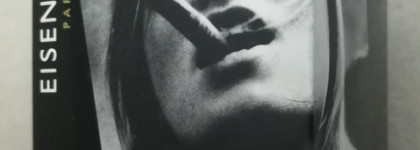 Знакомство с парфюмерией Eisenberg