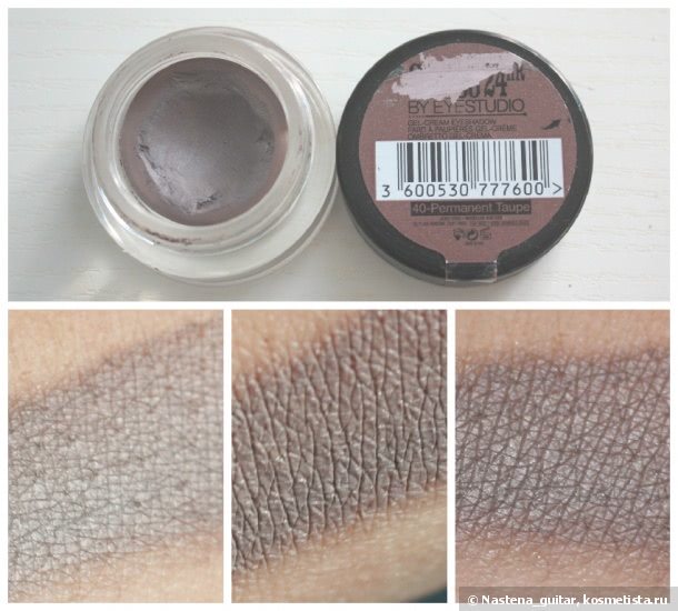 Кремовые тени Maybelline Eye Studio Color Tattoo 24Hr Gel Cream Shadow, 5 цветов, два из которых не продаются в России