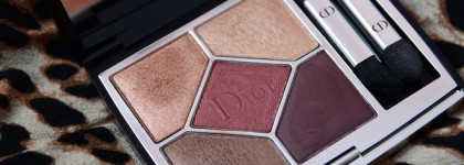 Dior 5 Couleurs Couture 689 Митца