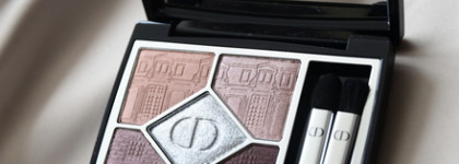 Рождественская лимитка Dior House of Dreams (739) 5 Couleurs Couture