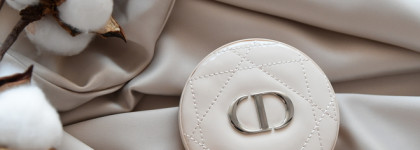 Dior Forever Couture Luminizer в оттенке 04 Golden Glow