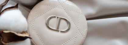 Dior Forever Couture Luminizer в оттенке 04 Golden Glow