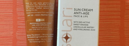 Nature's Крем от солнца Spf-50 антивозрастной для лица и губ с максимальным фактором защиты от Uva, UVB и инфракрасного излучения