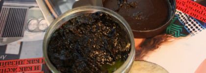 Спивакъ it up