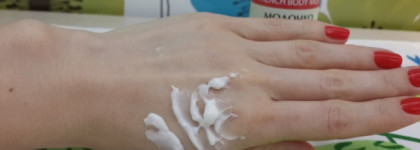 Ecolab. Oтечественный производитель. Большой пост