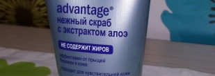 Очищающие друзья. Пенка (Корея), мусс(Япония) и скраб-отличник с салициловой кислотой