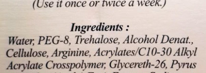 Скажи шелушениям "Нет"! Кому нежное отшелушивание? Skin79 Crystal peeling gel. Знакомство с пилингом-скаткой