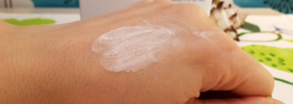 Продолжение "глазной темы". Теперь с нами маска для зоны вокруг глаз. Algologie. Initial energy eye mask. Маска "Сияние глаз"