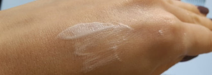 Продолжение "глазной темы". Теперь с нами маска для зоны вокруг глаз. Algologie. Initial energy eye mask. Маска "Сияние глаз"