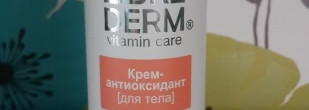 Ох уж этот Librederm. Стоит ли верить рекламе? Librederm Vitamin care. Крем-антиоксидант для тела Витамин Е. Крем с питающими и увлажняющими свойствами