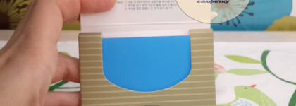 Любимая штука для матирования кожи - пленка! The Face Shop Oil Control Film и Бонус! Небольшое разоблачение китайской подделки