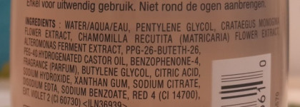 Успокоить кожу после очищения? Легко! Darphin Intral Toner with Chamomile Тоник для чувствительной кожи с ромашкой