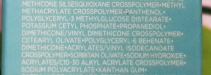 Я так хочу, чтобы лето не кончалось... Защитим наши личики от солнца с помощью солнезащитного средства The FaceShop Natural Sun ECO Sebum Control Moisture Sun Spf40 PA+++