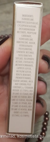 Как насчет матового металлика на губах? Стойкая матовая помада Jouer Long-wear Lip Creme Liquid Lipstick в оттенке Bronze Rose