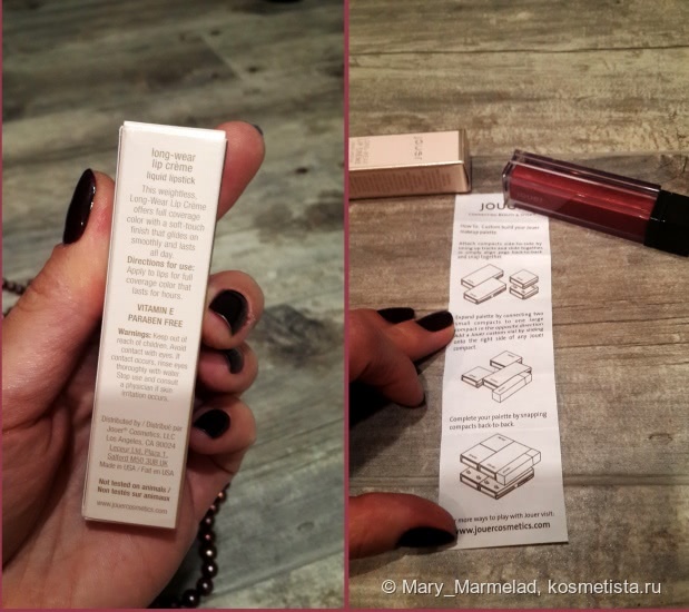 Как насчет матового металлика на губах? Стойкая матовая помада Jouer Long-wear Lip Creme Liquid Lipstick в оттенке Bronze Rose