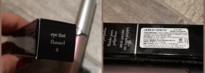 Так ли хороши знаменитые Giorgio Armani Eye Tint? Eye tint в оттенке 8 Flannel