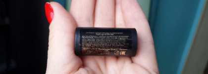 Шок от марки Catrice: матовая помада-карандаш Matt Lip Artist 070 First bRown Ticket