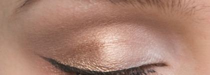 Мои пигменты от Nyx Loose pearl eye shadow в оттенках Pearl, Mink, Rust