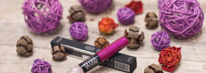 Цвет, который влюбляет в себя! Wycon Long Lasting Double Gloss 701 Viola
