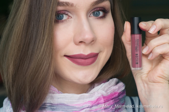 Проводы зимы в образе c помадой Wycon Long Lasting Liquid Lipstick 04 Burgundy call
