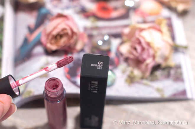 Проводы зимы в образе c помадой Wycon Long Lasting Liquid Lipstick 04 Burgundy call