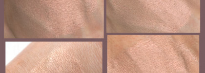 Моя победа над земноводным или Giorgio Armani Eye Tint в оттенке 11 Rose Ashes