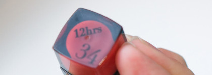 Классная. Бюджетная. Красная. Помада Bourjois Rouge Edition 12H в оттенке 34 Cherry my cherie