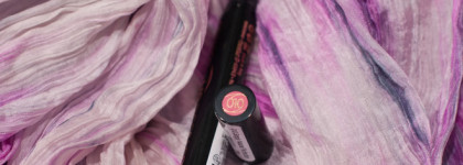 Осеннее обновление от Catrice. Lip Dresser Shine Stylo в оттенке 010 и тени Eyeshadow в оттенке 090