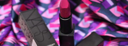 Кому холодненького? или Nars Audacious Lipstick в оттенке Kate