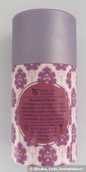 Tarte Cheek stain в оттенке Blushing bride