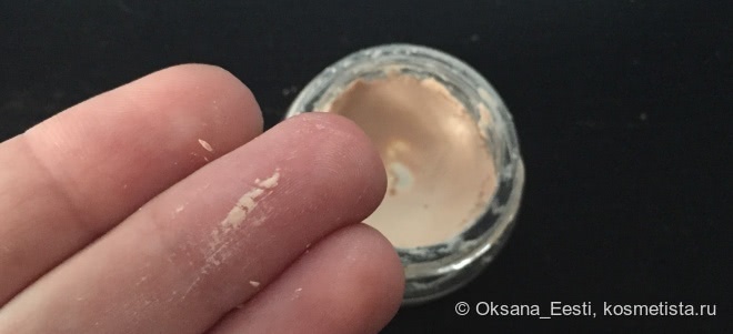 Чтобы тени не исчезали в полдень или Lumene Beauty base Eyeshadow primer vs. Catrice Prime and Fine Eyeshadow base