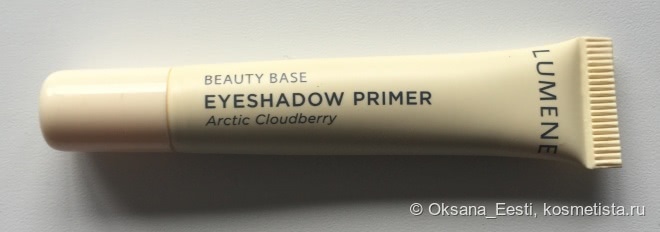 Чтобы тени не исчезали в полдень или Lumene Beauty base Eyeshadow primer vs. Catrice Prime and Fine Eyeshadow base
