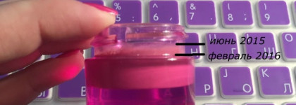 Утро начинается не с кофе или Benefit Erase paste #1 fair