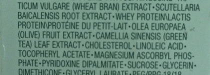 Средство для ухода за кожей вокруг глаз Clinique All about eyes