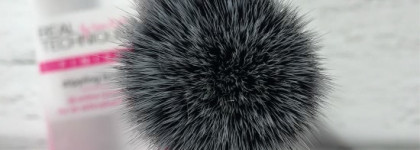 Real Techniques by Sam & Nick Stippling brush Vol.2