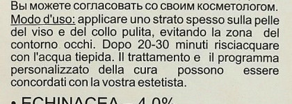 KosmoTeros Masque Immune-Cottective