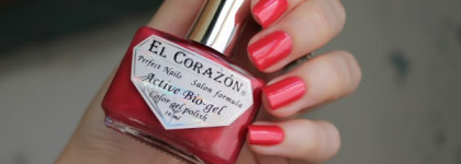 Маникюр ко Дню Всех влюбленных