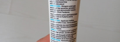 Сравнительный пост La Roche-Posay:  Effaclar K(+) VS Effaclar Duo(+)